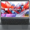 14" FHD Lightweight Laptop, Intel Celeron N3350 Laptop Computer, 6GB LPDDR4 RAM 192GB(64GB eMMC/128GB SSD), WI-FI 5, BT5.0, HD Camera, Windows 10 Laptop Computer for Home & Study