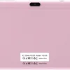 Android 14 Tablet 10 Inch Tablet, DDR4 8GB RAM 64GB Storage Tablets, Support 1TB Expand 2MP+8MP Dual Camera 10 IN Tab, WiFi6 Bluetooth 6000mAh Battery, 1280*800 10.1'' IPS HD Touch Screen Tableta.