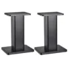 2 Pack Wood Speaker Stands 15.7 Inch 40cm Speaker Stand Hollowed Stands