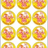 Looking Good!/Gumballs Scent Retro Stinky Stickers by TREND; 24/Pack - Authentic 1980s Designs!